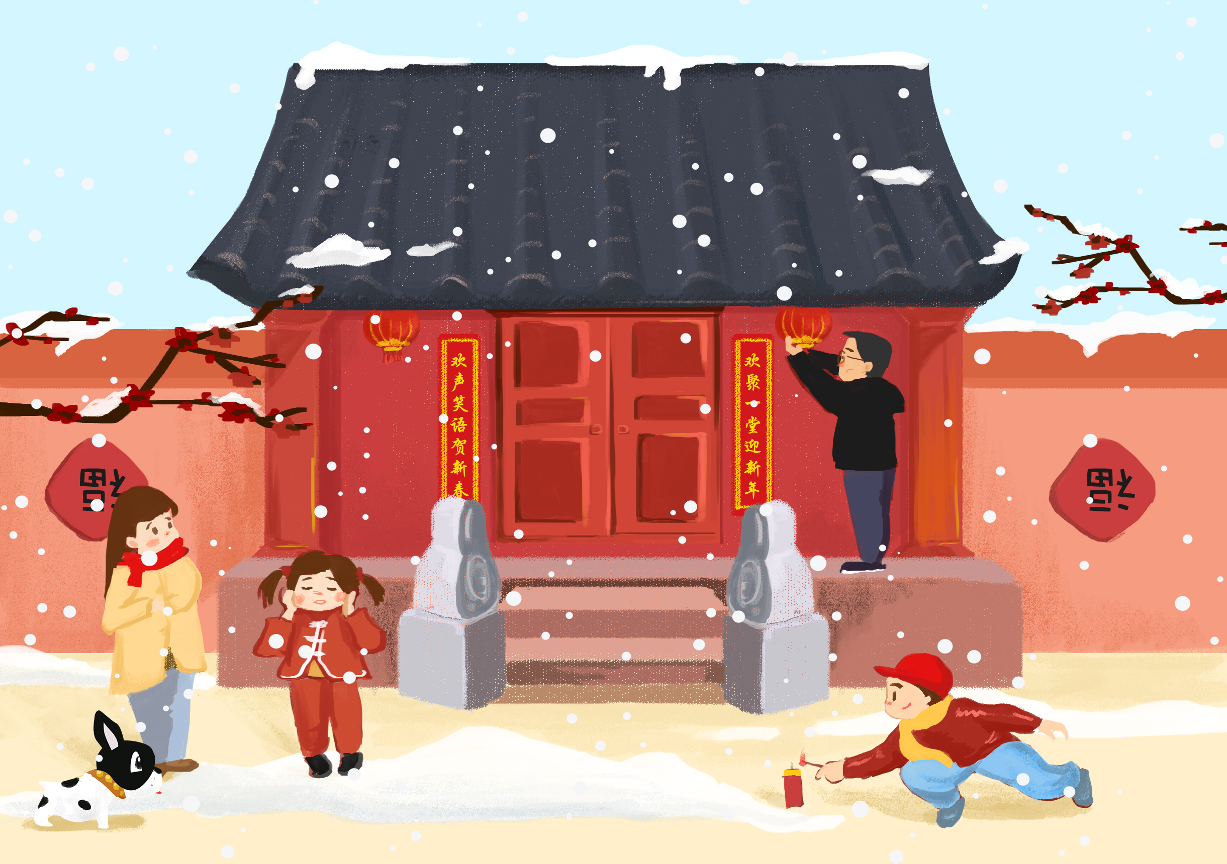 攝圖網(wǎng)_400082830_春節(jié)（企業(yè)商用）