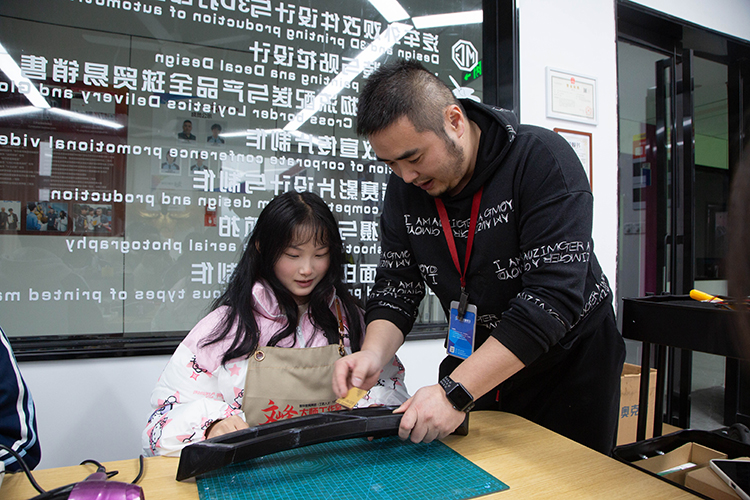 【貴陽新華父親節親子校園科技日】用科技定義父愛時光！